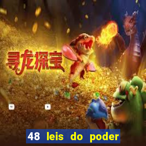 48 leis do poder livro pdf